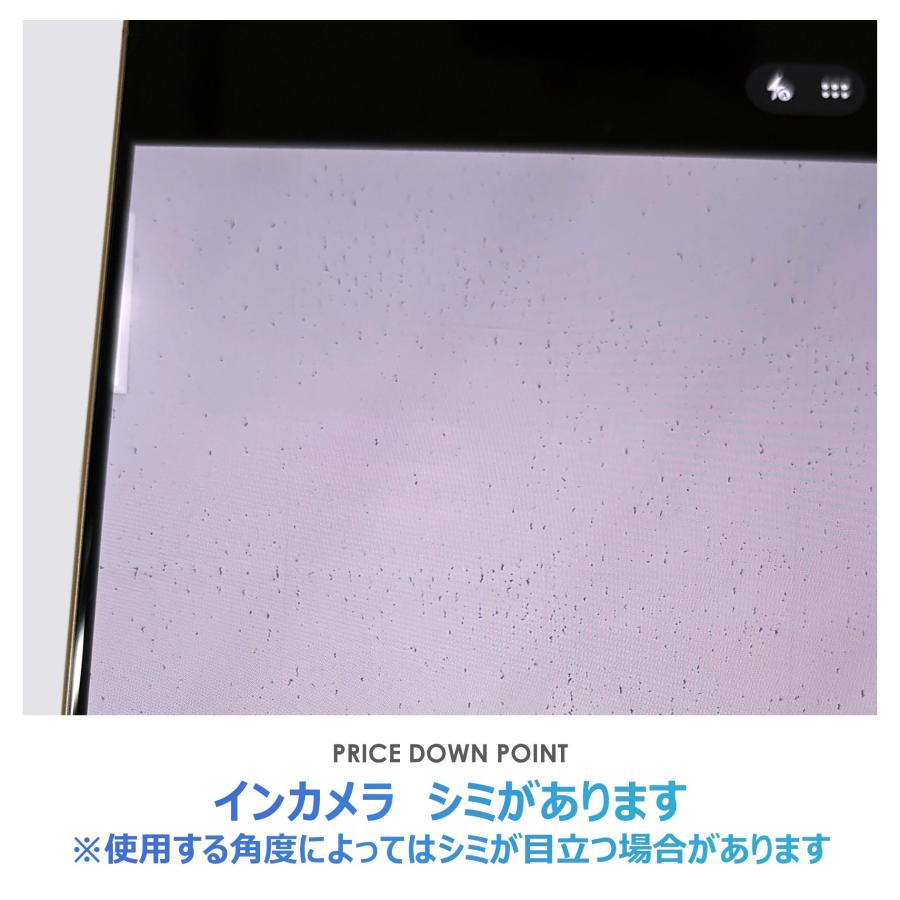 【Bランク】SoftBank　iPhone16 Pro Max　デザートチタニウム　256GB　SIMフリー　本体のみ　中古スマホ　アイフォン　アイフォーン　Desert Titaniumの画像
