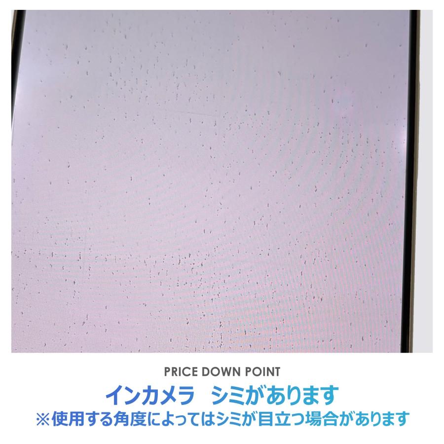 【Bランク】SoftBank　iPhone16 Pro Max　デザートチタニウム　256GB　SIMフリー　本体のみ　中古スマホ　アイフォン　アイフォーン　Desert Titaniumの画像