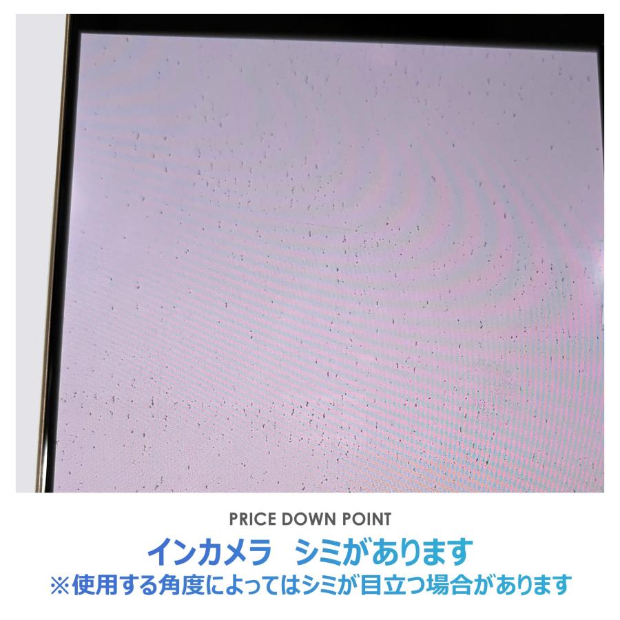 【Bランク】SoftBank　iPhone16 Pro Max　デザートチタニウム　256GB　SIMフリー　本体のみ　中古スマホ　アイフォン　アイフォーン　Desert Titaniumの画像