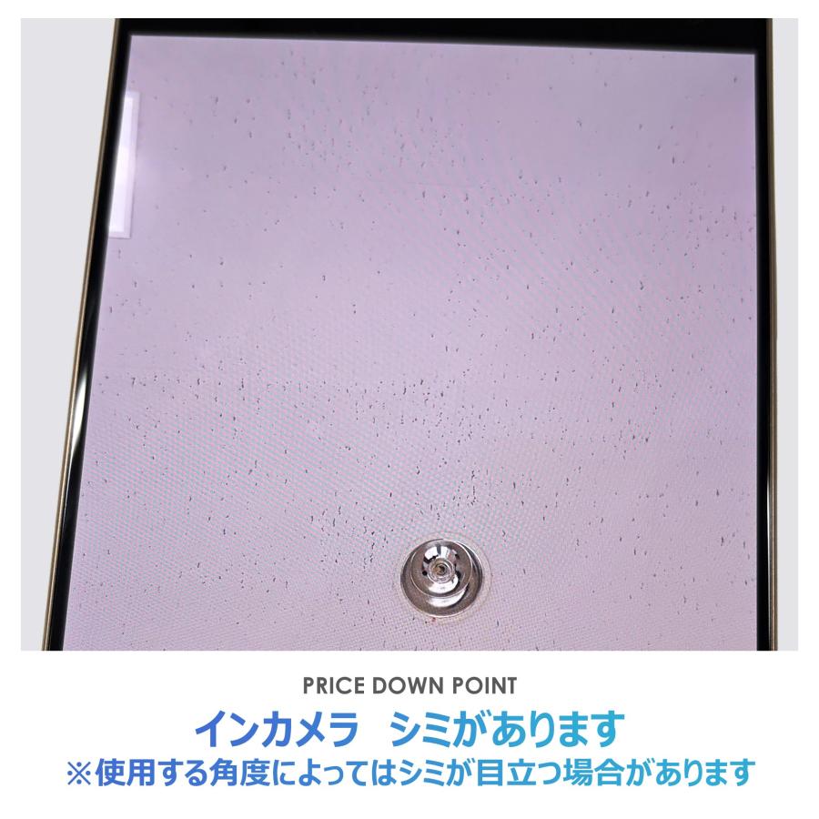 【Bランク】SoftBank　iPhone16 Pro Max　デザートチタニウム　256GB　SIMフリー　本体のみ　中古スマホ　アイフォン　アイフォーン　Desert Titaniumの画像