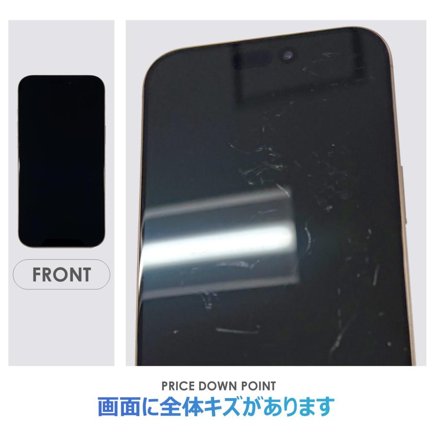 【Cランク】SoftBank　iPhone16 Pro Max　デザートチタニウム　256GB　SIMフリー　本体のみ　中古スマホ　アイフォン　アイフォーン　Desert Titaniumの画像