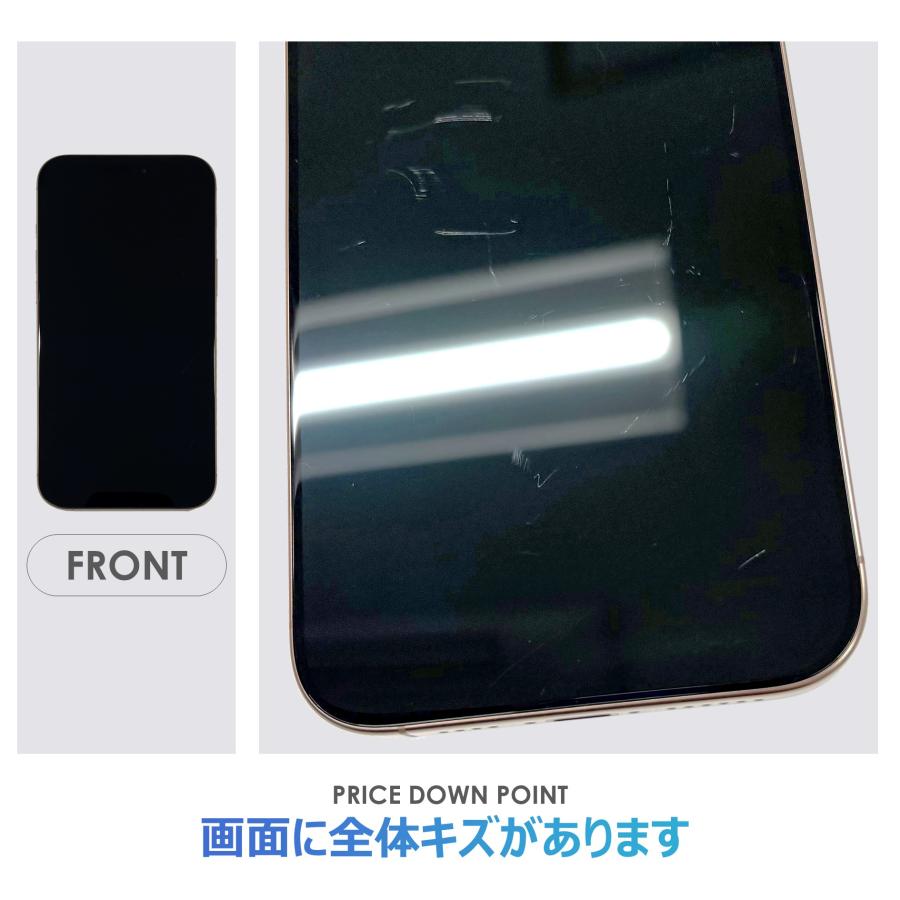 【Cランク】SoftBank　iPhone16 Pro Max　デザートチタニウム　256GB　SIMフリー　本体のみ　中古スマホ　アイフォン　アイフォーン　Desert Titaniumの画像