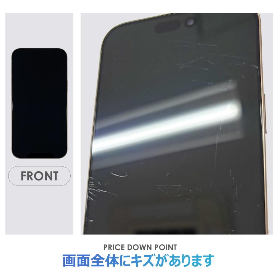 【Cランク】SoftBank　iPhone16 Pro Max　デザートチタニウム　256GB　SIMフリー　箱付き　中古スマホ　アイフォン　アイフォーン　Desert Titaniumの画像