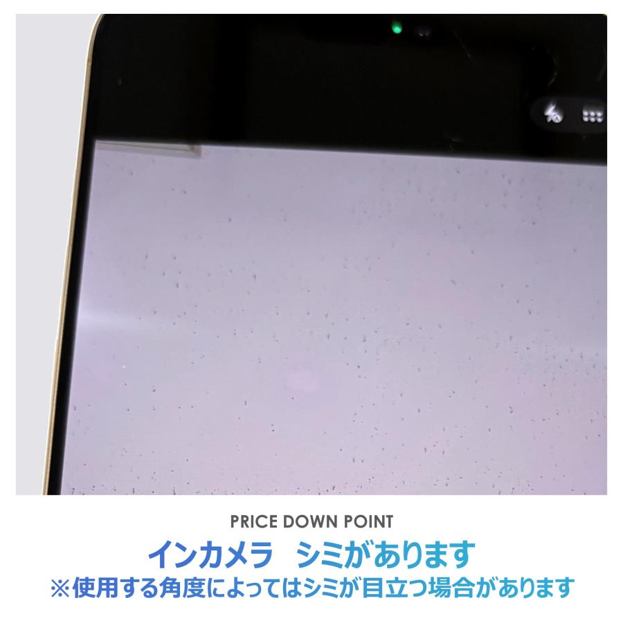 【Bランク】SoftBank　iPhone16 Pro Max　デザートチタニウム　256GB　SIMフリー　箱付き　中古スマホ　アイフォン　アイフォーン　Desert Titaniumの画像