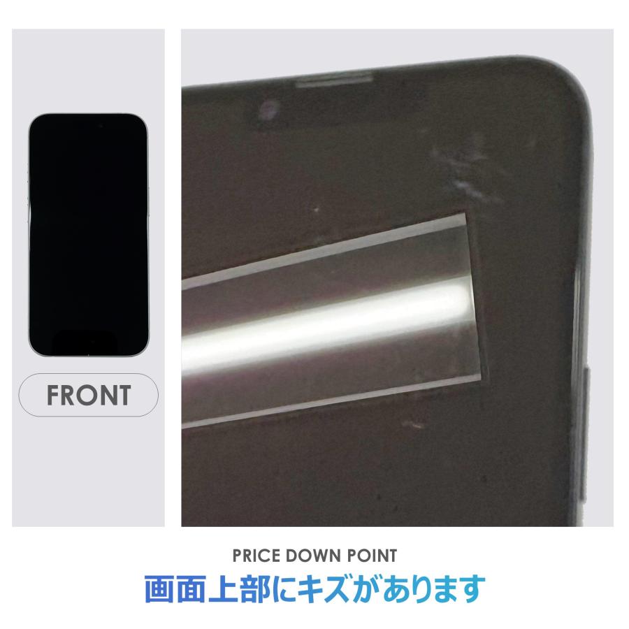【Aランク】SoftBank　iPhone16e　ブラック　128GB　SIMフリー　本体のみ　中古スマホ　アイフォン　アイフォーン　blackの画像