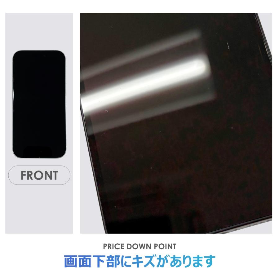 【Aランク】SoftBank　iPhone16e　ブラック　128GB　SIMフリー　本体のみ　中古スマホ　アイフォン　アイフォーン　blackの画像