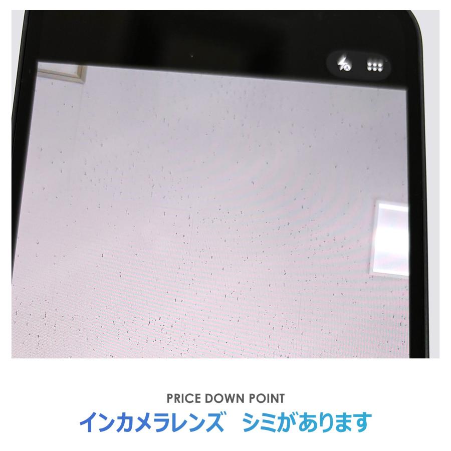 【Bランク】SoftBank　iPhone16e　ブラック　128GB　SIMフリー　本体のみ　中古スマホ　アイフォン　アイフォーン　blackの画像