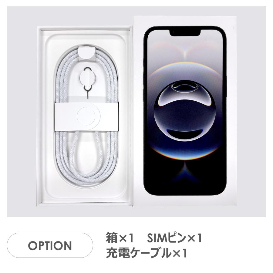 美品 iPhone16e 128G ブラック SIMフリー 箱•付属品 iPhone 16e 【Bランク】SoftBank iPhone16e ブラック 128GB SIMフリー