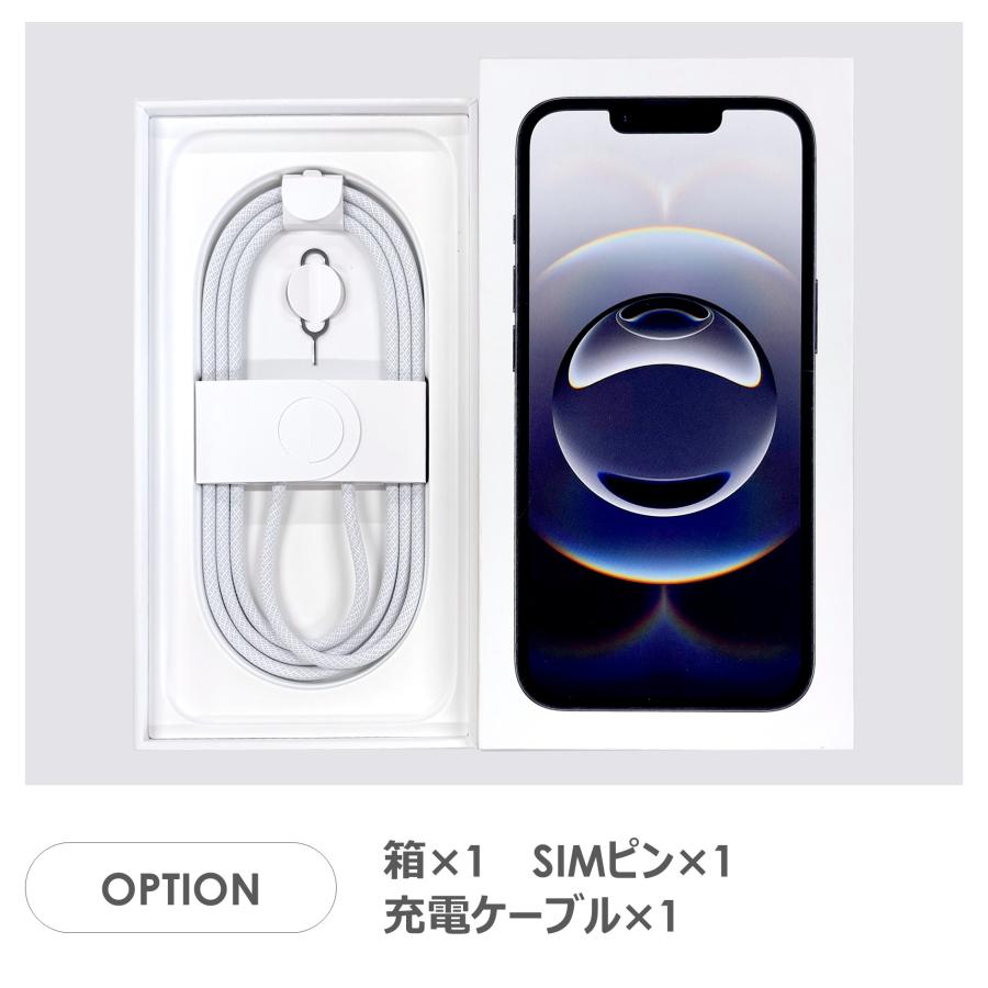 iPhone 16e 【Bランク】SoftBank iPhone16e ブラック 128GB SIMフリー
