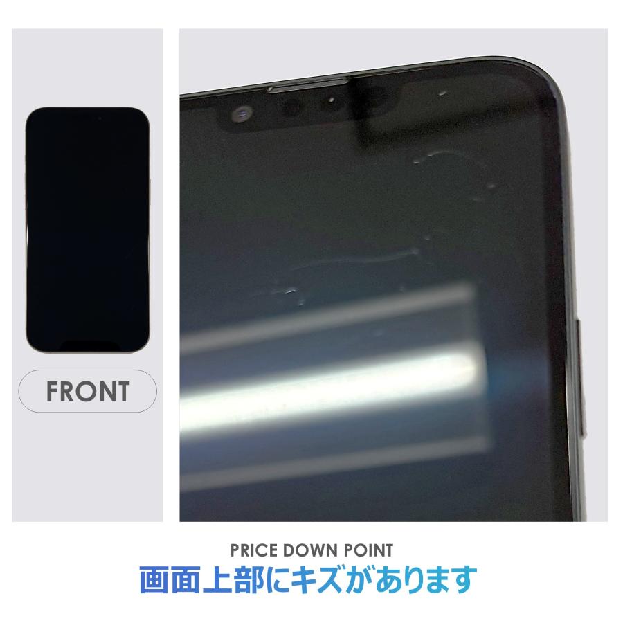 iPhone 16e 【Bランク】SoftBank iPhone16e ブラック 128GB SIMフリー