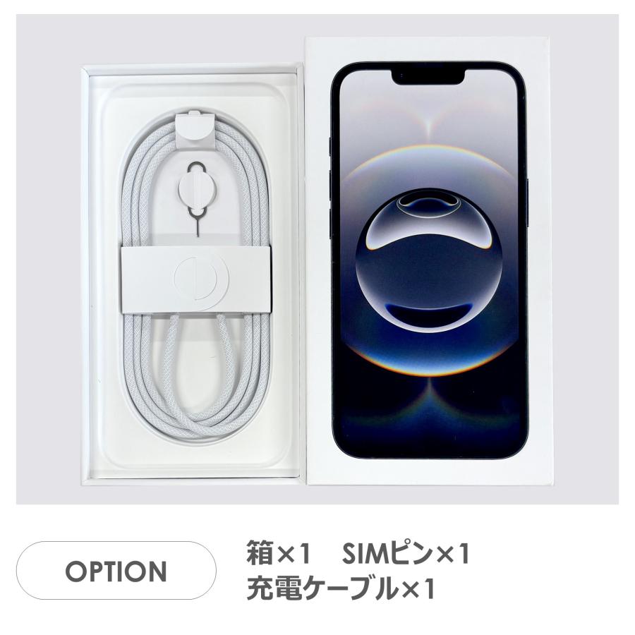 iPhone 16e 【Bランク】SoftBank iPhone16e ブラック 128GB SIMフリー
