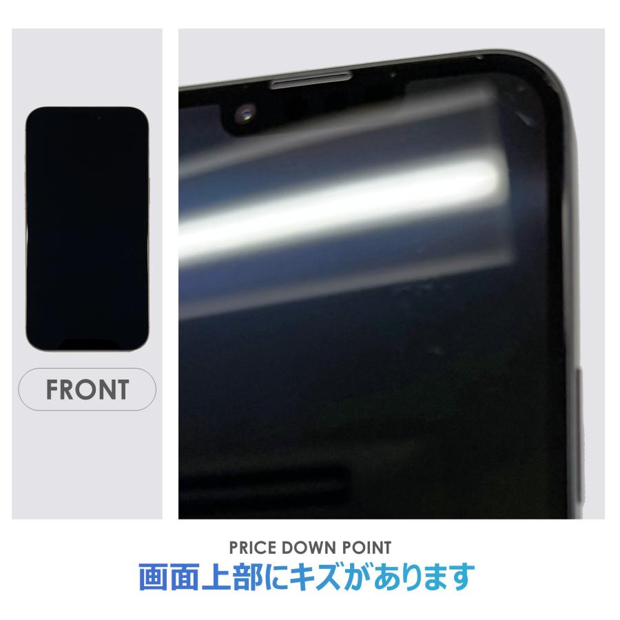 iPhone 16e 【Aランク】SoftBank iPhone16e ブラック 128GB SIMフリー