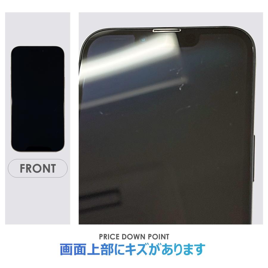 iPhone 16e 【Aランク】SoftBank iPhone16e ブラック 128GB SIMフリー