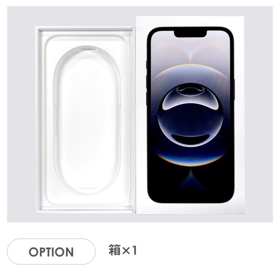 iPhone 16e 【Aランク】SoftBank iPhone16e ブラック 128GB SIMフリー