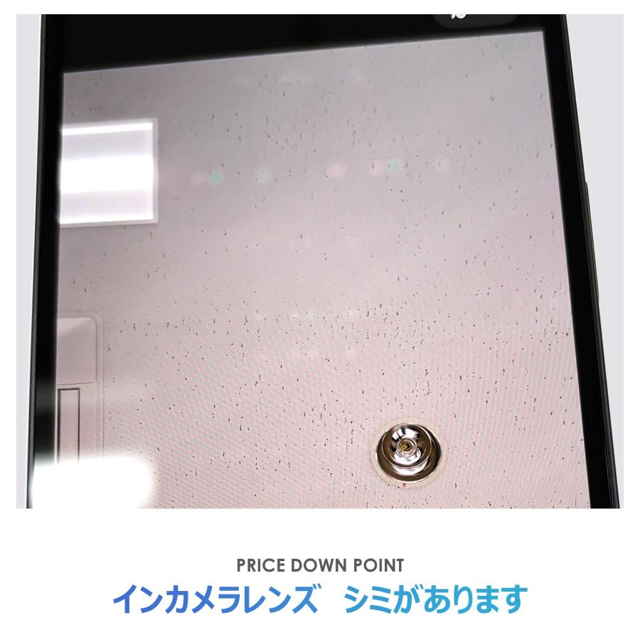 【Bランク】SoftBank　iPhone16e　ブラック　128GB　SIMフリー　本体のみ　中古スマホ　アイフォン　アイフォーン　blackの画像