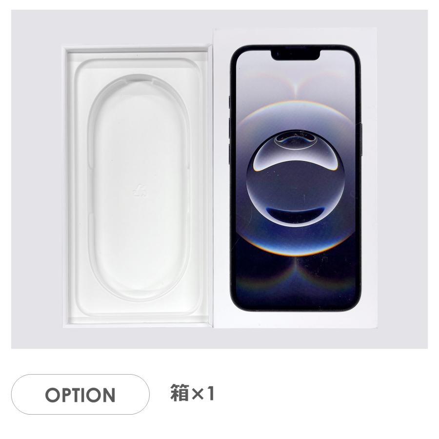 iPhone 16e 【Bランク】SoftBank iPhone16e ブラック 128GB SIMフリー