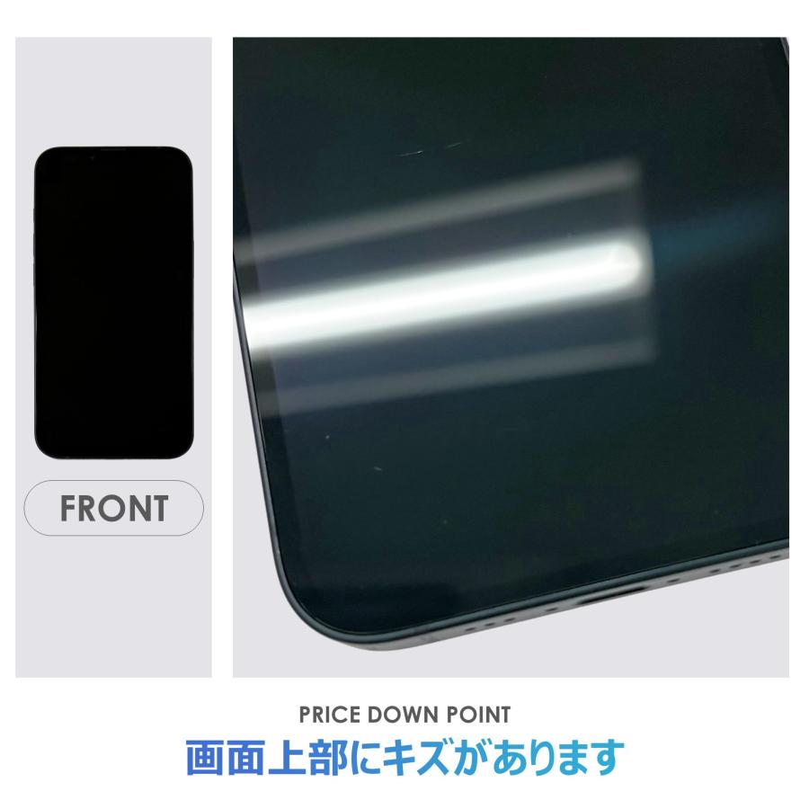 【Bランク】SoftBank　iPhone16e　ブラック　128GB　SIMフリー　本体のみ　中古スマホ　アイフォン　アイフォーン　blackの画像