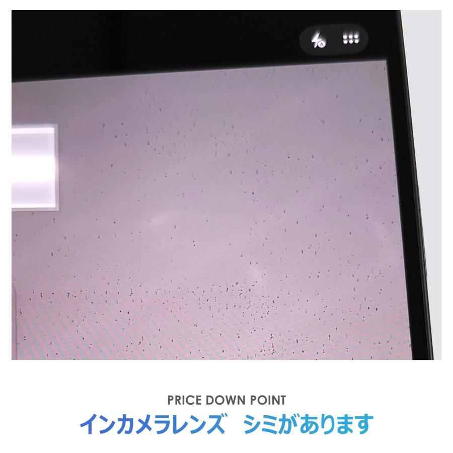 【Bランク】SoftBank　iPhone16e　ブラック　128GB　SIMフリー　本体のみ　中古スマホ　アイフォン　アイフォーン　blackの画像