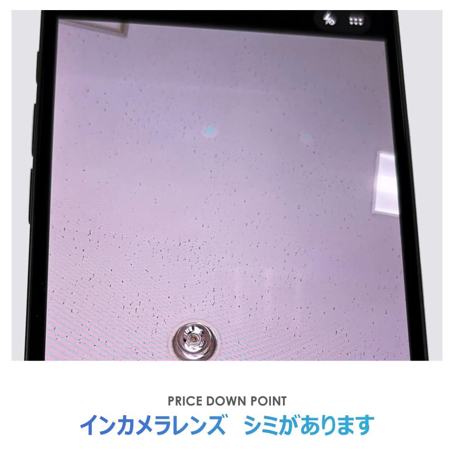 【Bランク】SoftBank　iPhone16e　ブラック　128GB　SIMフリー　本体のみ　中古スマホ　アイフォン　アイフォーン　blackの画像