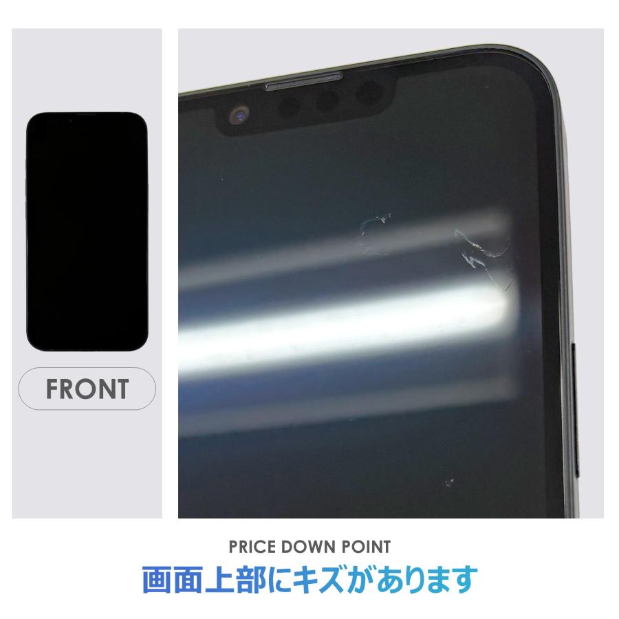 【Bランク】SoftBank　iPhone16e　ブラック　128GB　SIMフリー　本体のみ　中古スマホ　アイフォン　アイフォーン　blackの画像