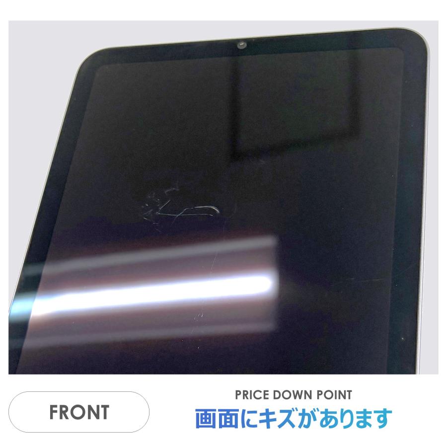 iPad mini 【Dランク】iPad 第6世代 パープル 64GB Wi-Fiモデル 本体