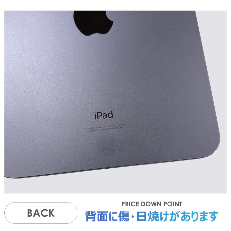 iPad mini 【Dランク】iPad 第6世代 パープル 64GB Wi-Fiモデル 本体