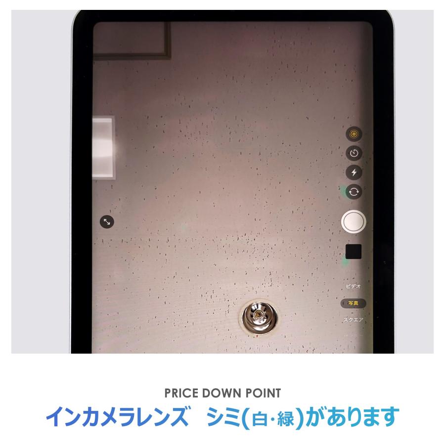 iPad mini 【Dランク】iPad 第6世代 パープル 64GB Wi-Fiモデル 本体