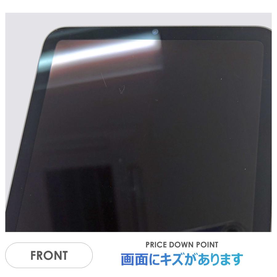 iPad mini 【Dランク】iPad 第6世代 パープル 64GB Wi-Fiモデル 本体