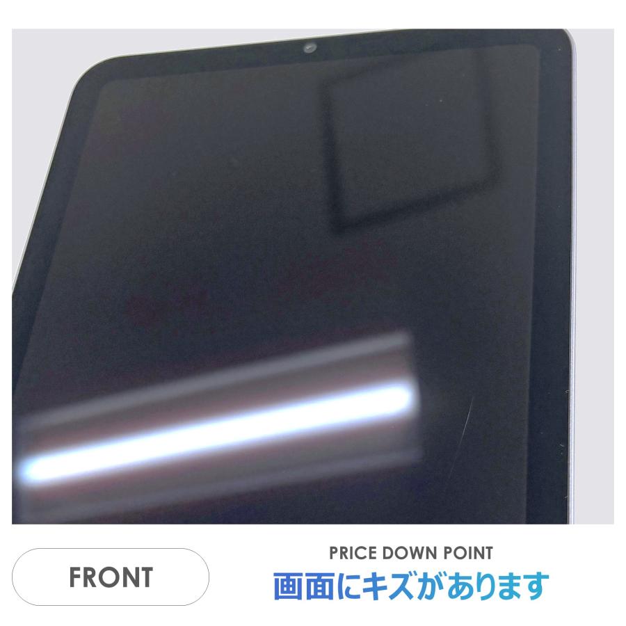 iPad mini 【Dランク】iPad 第6世代 パープル 64GB Wi-Fiモデル 本体