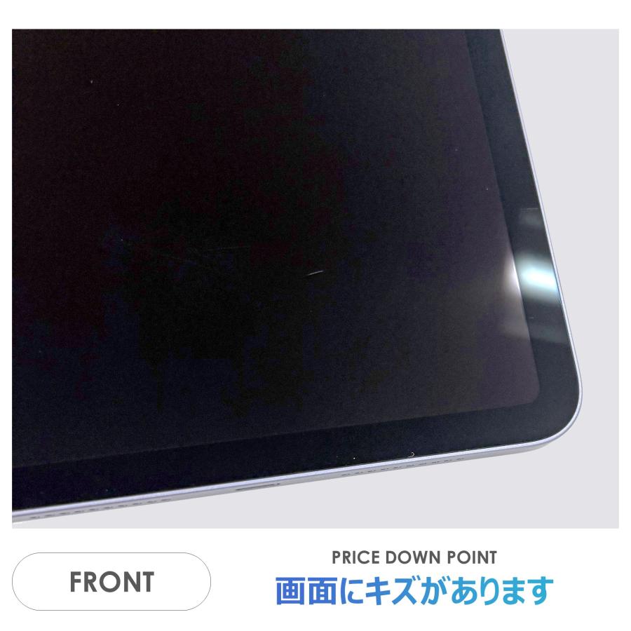 iPad mini 【Dランク】iPad 第6世代 パープル 64GB Wi-Fiモデル 本体