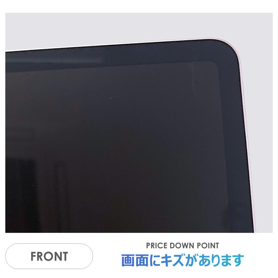 iPad Air 【Bランク】iPad Air 11インチ（M3）Wi-Fiモデル 128GB