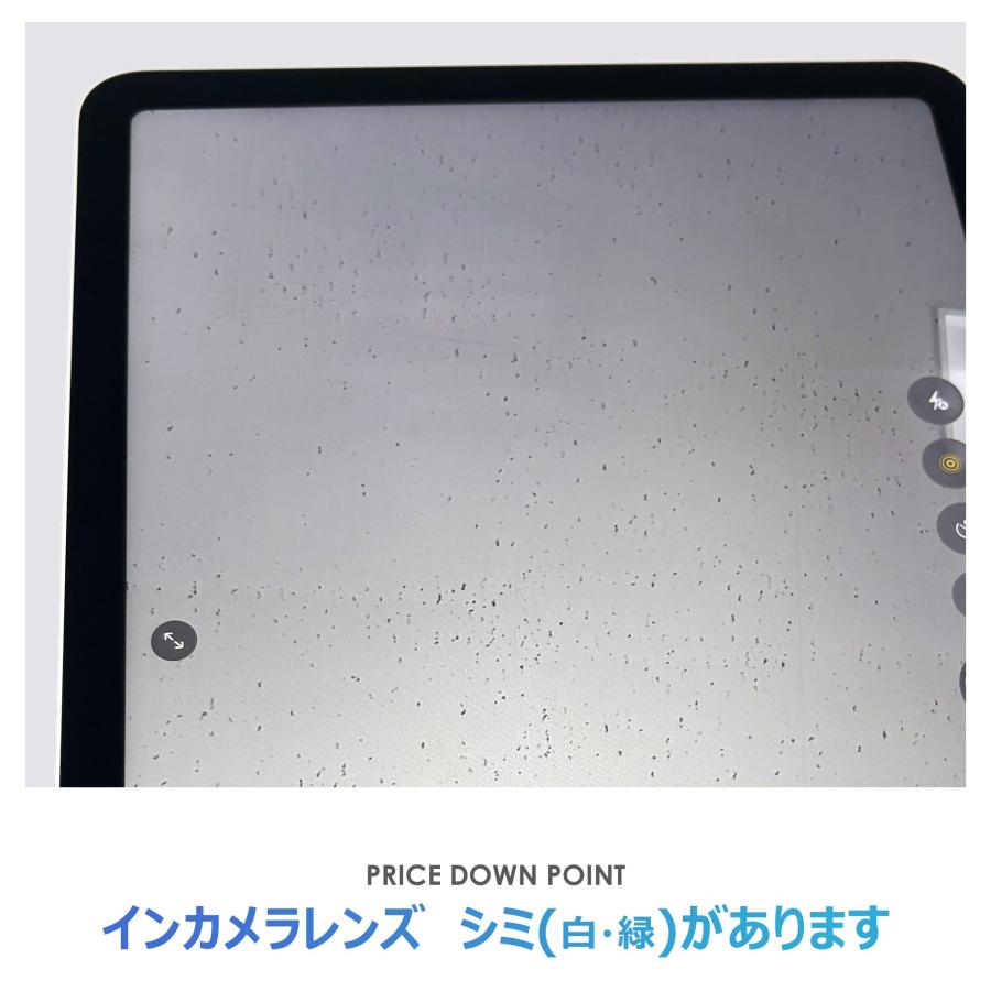 【Bランク】iPad　Air 11インチ（M3）Wi-Fiモデル　128GB　パープル　本体のみ　中古 　アイパッドの画像