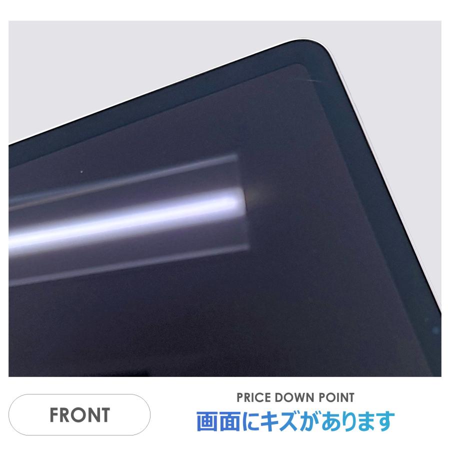 iPad Air 【Bランク】iPad Air 11インチ（M3）Wi-Fiモデル 128GB