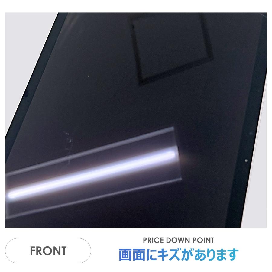 iPad Air 【Bランク】iPad Air 11インチ（M3）Wi-Fiモデル 128GB