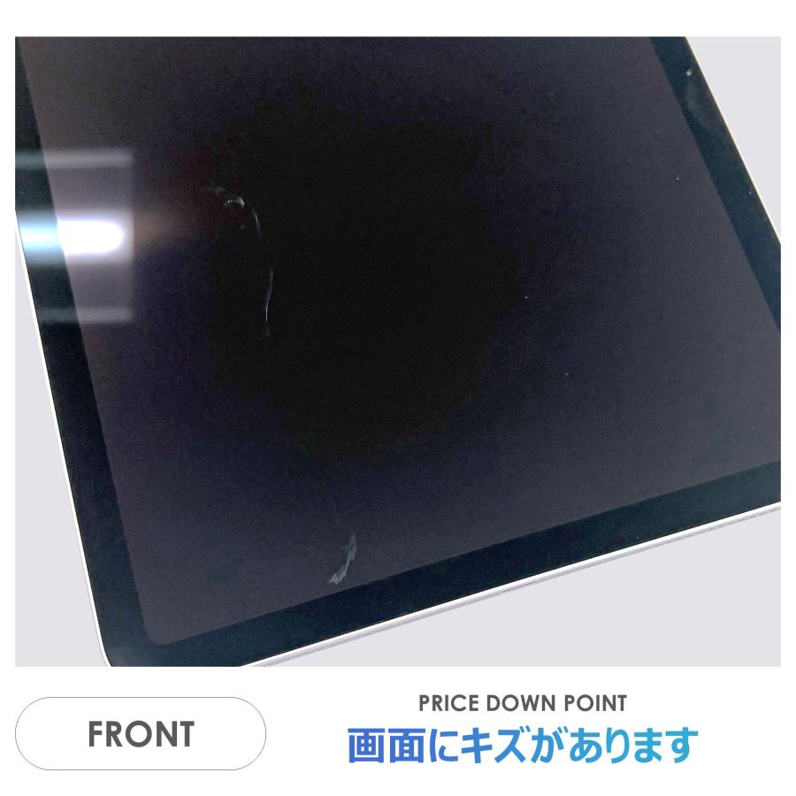 iPad Air 【Bランク】iPad Air 11インチ（M3）Wi-Fiモデル 128GB