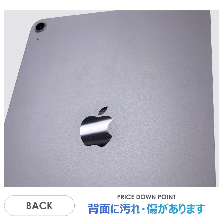 iPad Air 【Bランク】iPad Air 11インチ（M3）Wi-Fiモデル 128GB