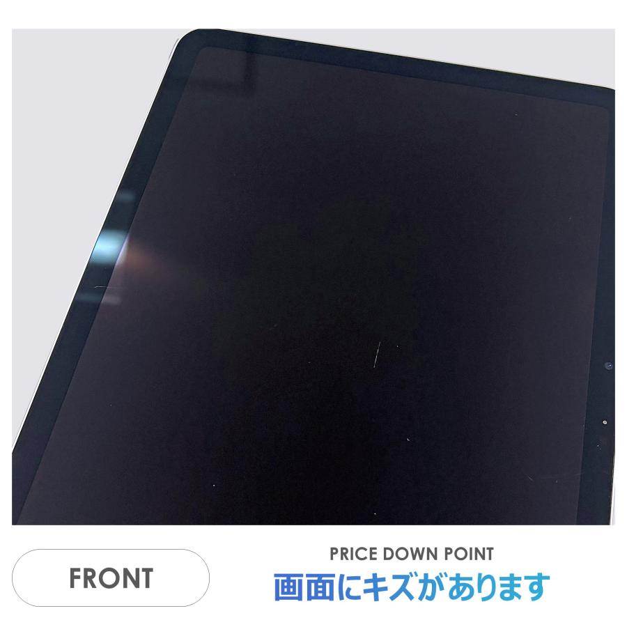 iPad Air 【Bランク】iPad Air 11インチ（M3）Wi-Fiモデル 128GB