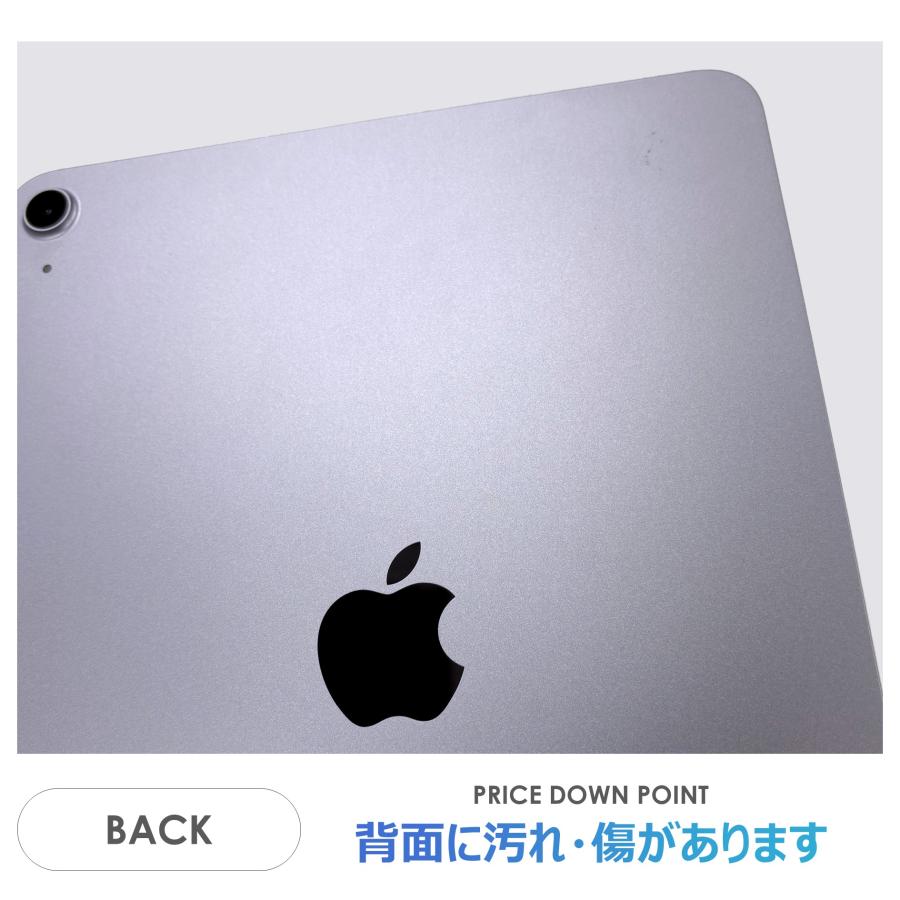【Bランク】iPad　Air 11インチ（M3）Wi-Fiモデル　128GB　パープル　本体のみ　中古 　アイパッドの画像
