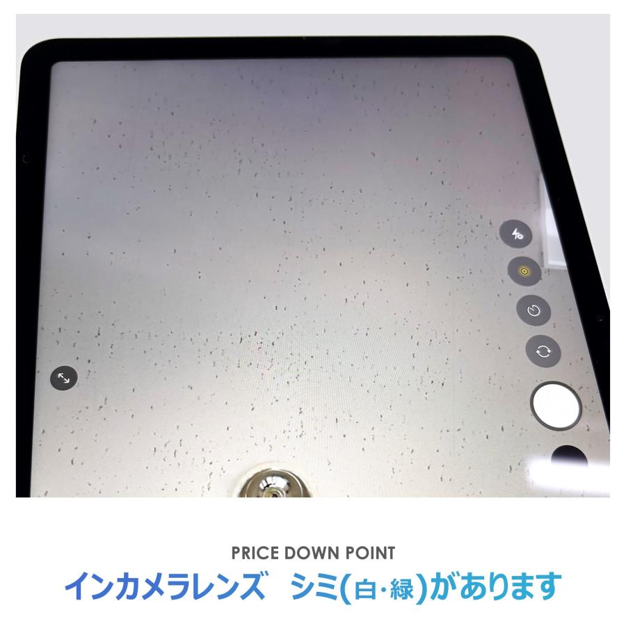 【Bランク】iPad　Air 11インチ（M3）Wi-Fiモデル　128GB　パープル　本体のみ　中古 　アイパッドの画像