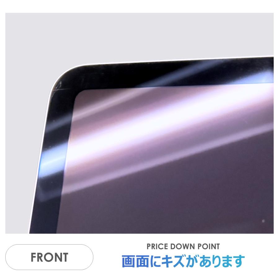 iPad air 11インチ　128GB M3 新品未使用 iPad Air M3 11インチ 2025 中古 75,700円 | ネット最安値の価格比較