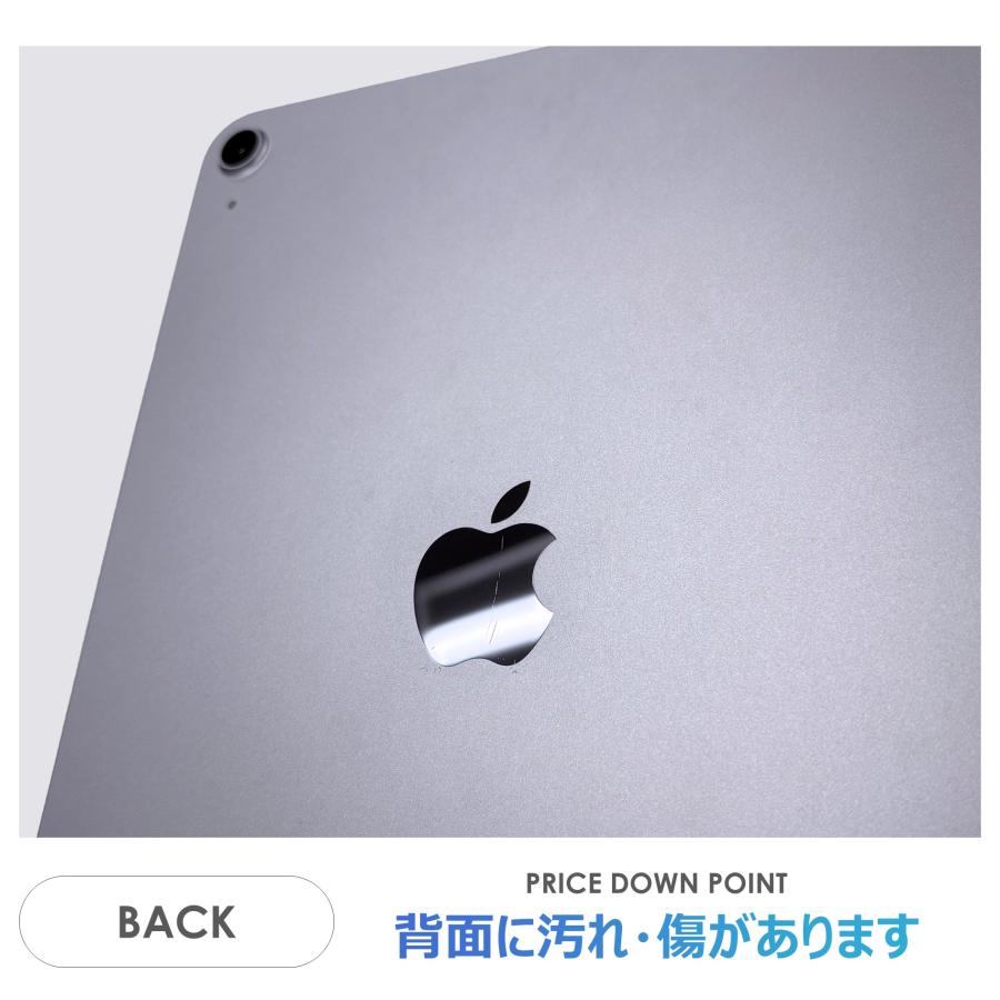 iPad Air 【Bランク】iPad Air 11インチ（M3）Wi-Fiモデル 128GB
