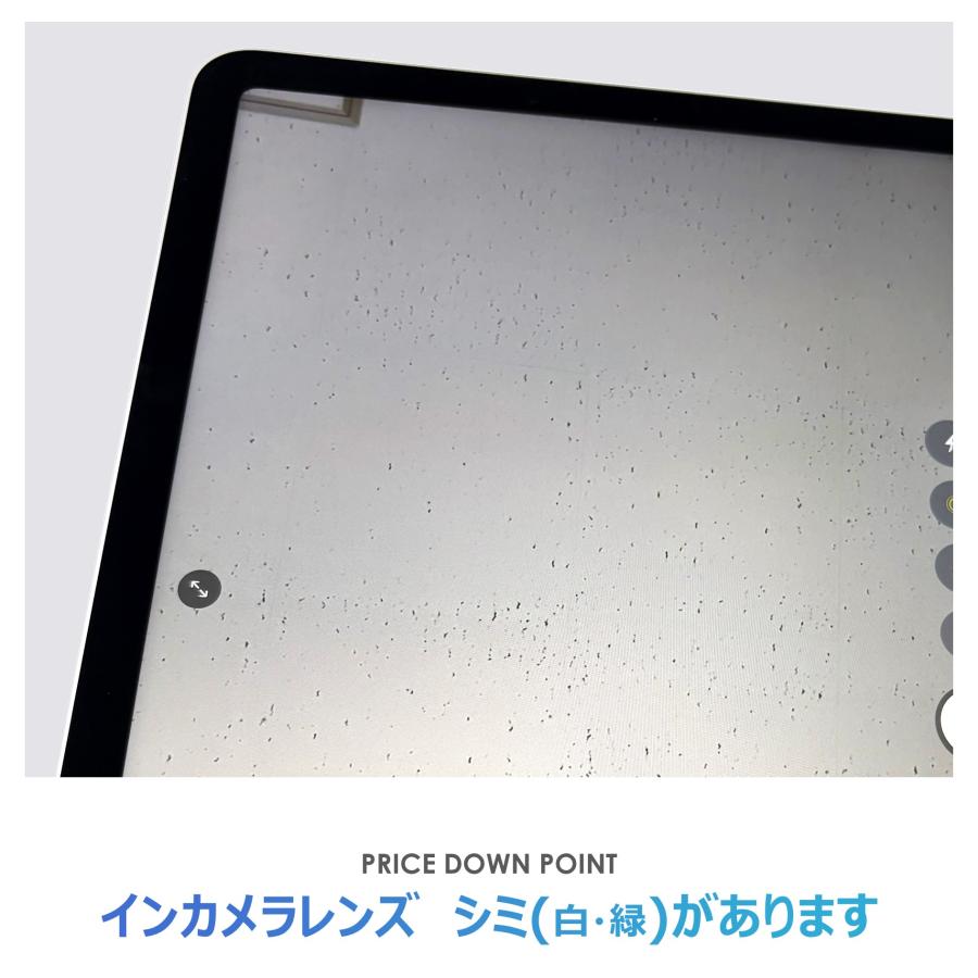 iPad Air 【Bランク】iPad Air 11インチ（M3）Wi-Fiモデル 128GB
