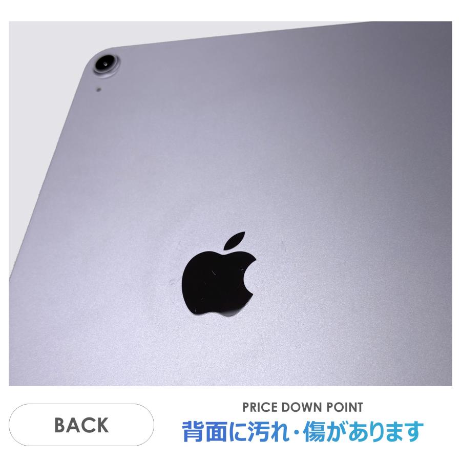 【Bランク】iPad　Air 11インチ（M3）Wi-Fiモデル　128GB　パープル　本体のみ　中古 　アイパッドの画像