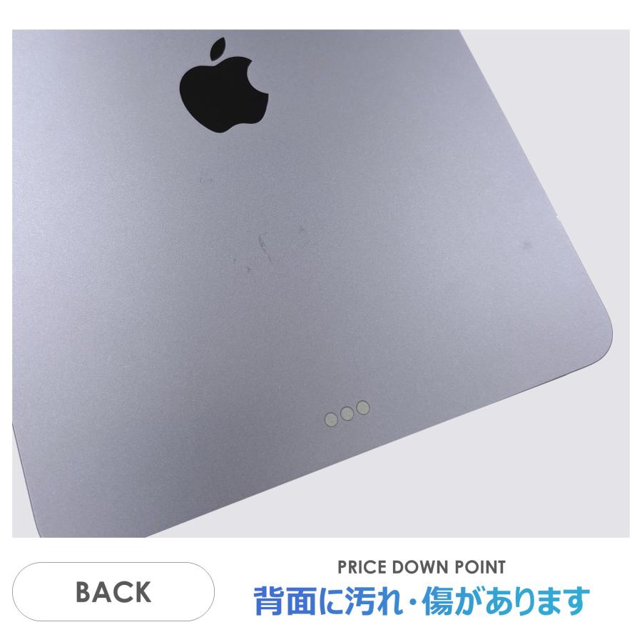 iPad Air 【Bランク】iPad Air 11インチ（M3）Wi-Fiモデル 128GB