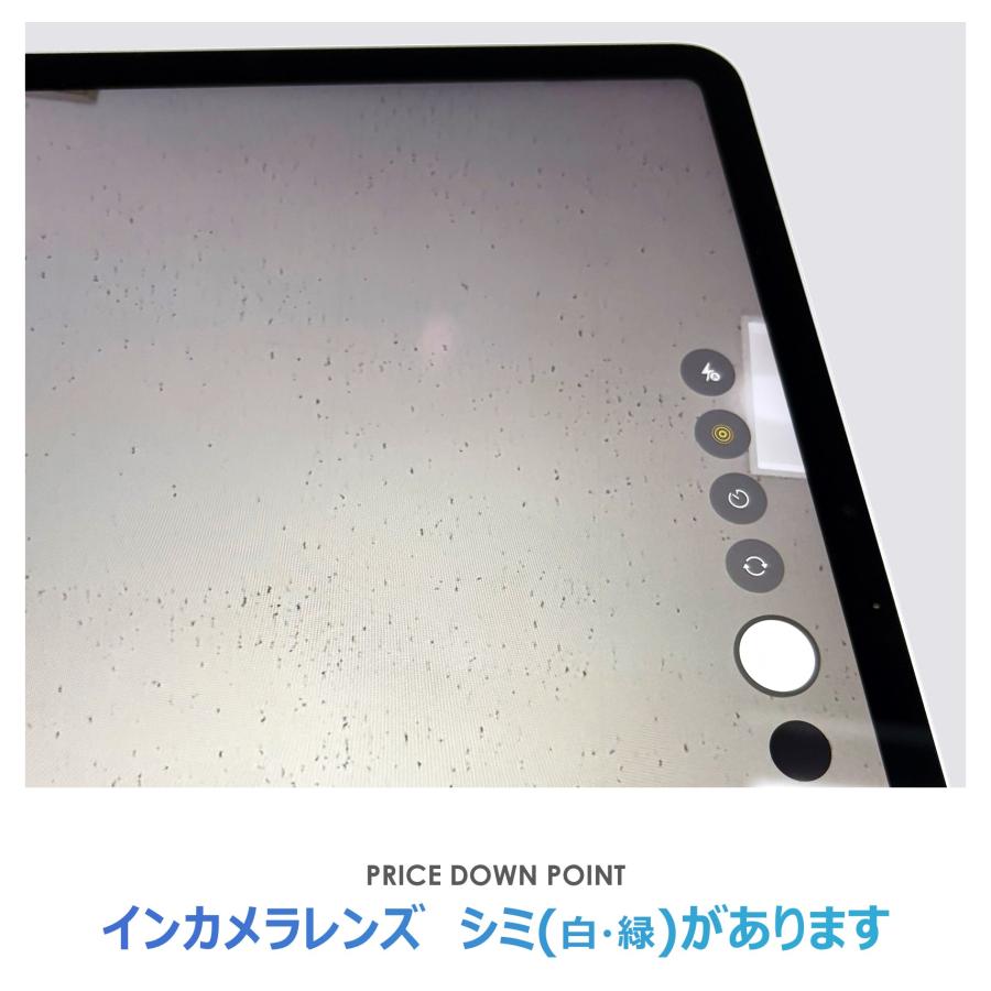 【Bランク】iPad　Air 11インチ（M3）Wi-Fiモデル　128GB　パープル　本体のみ　中古 　アイパッドの画像