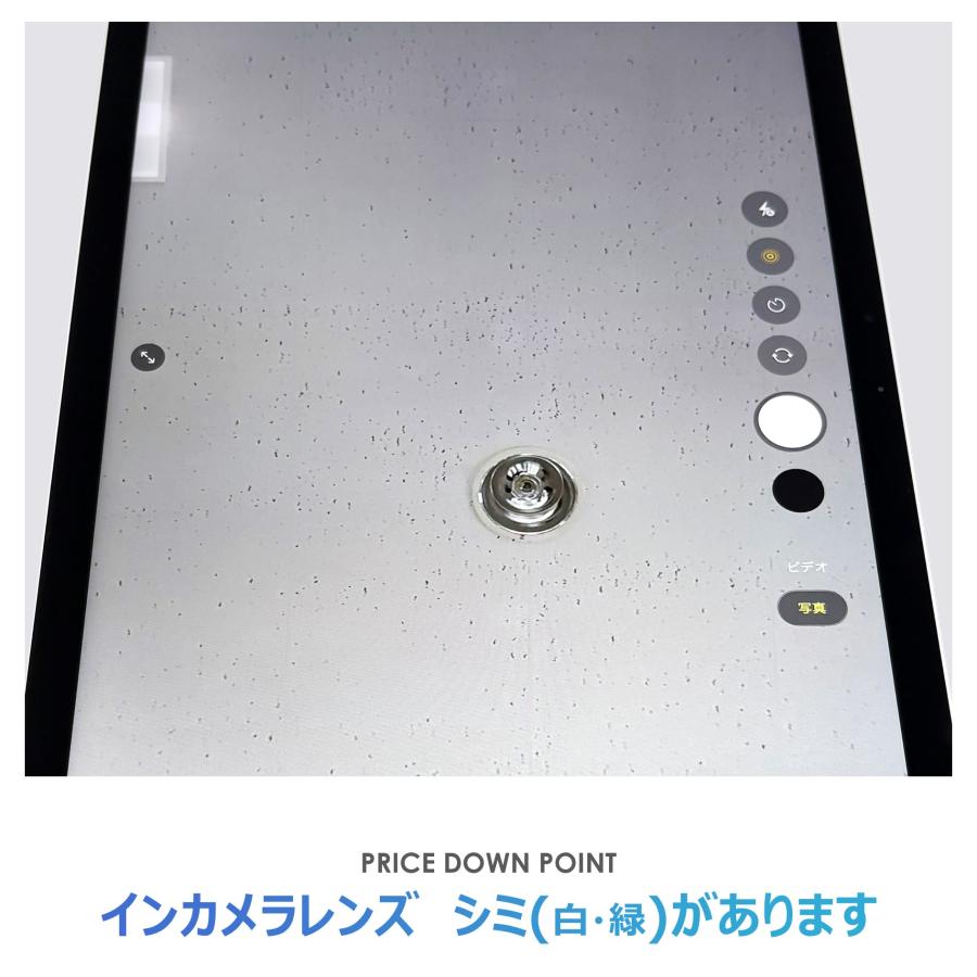 iPad Air 【Bランク】iPad Air 11インチ（M3）Wi-Fiモデル 128GB