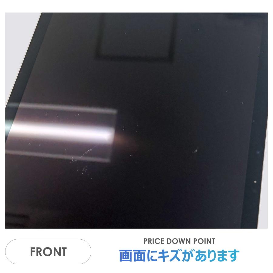 iPad Air 【Bランク】iPad Air 11インチ（M3）Wi-Fiモデル 128GB