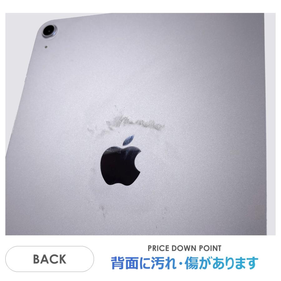 iPad Air 【Bランク】iPad Air 11インチ（M3）Wi-Fiモデル 128GB