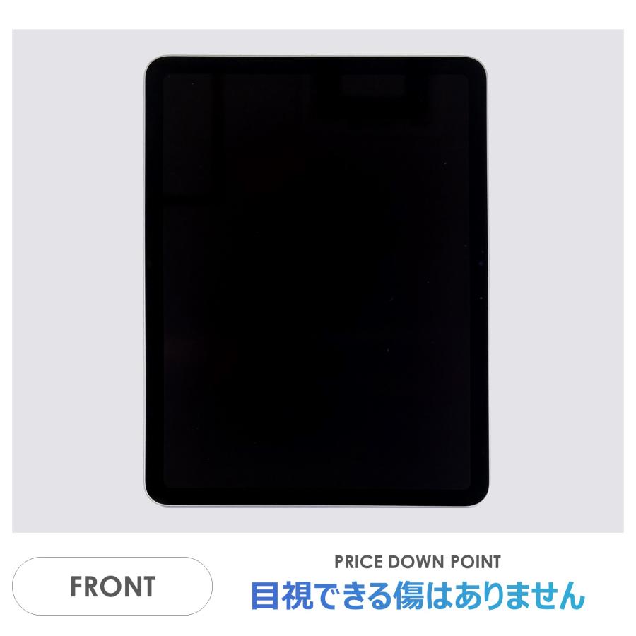 iPad Air 【Bランク】iPad Air 11インチ（M3）Wi-Fiモデル 128GB