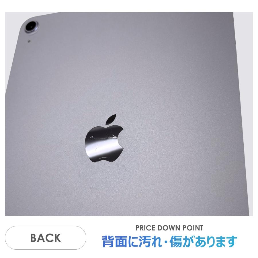 iPad Air 【Bランク】iPad Air 11インチ（M3）Wi-Fiモデル 128GB